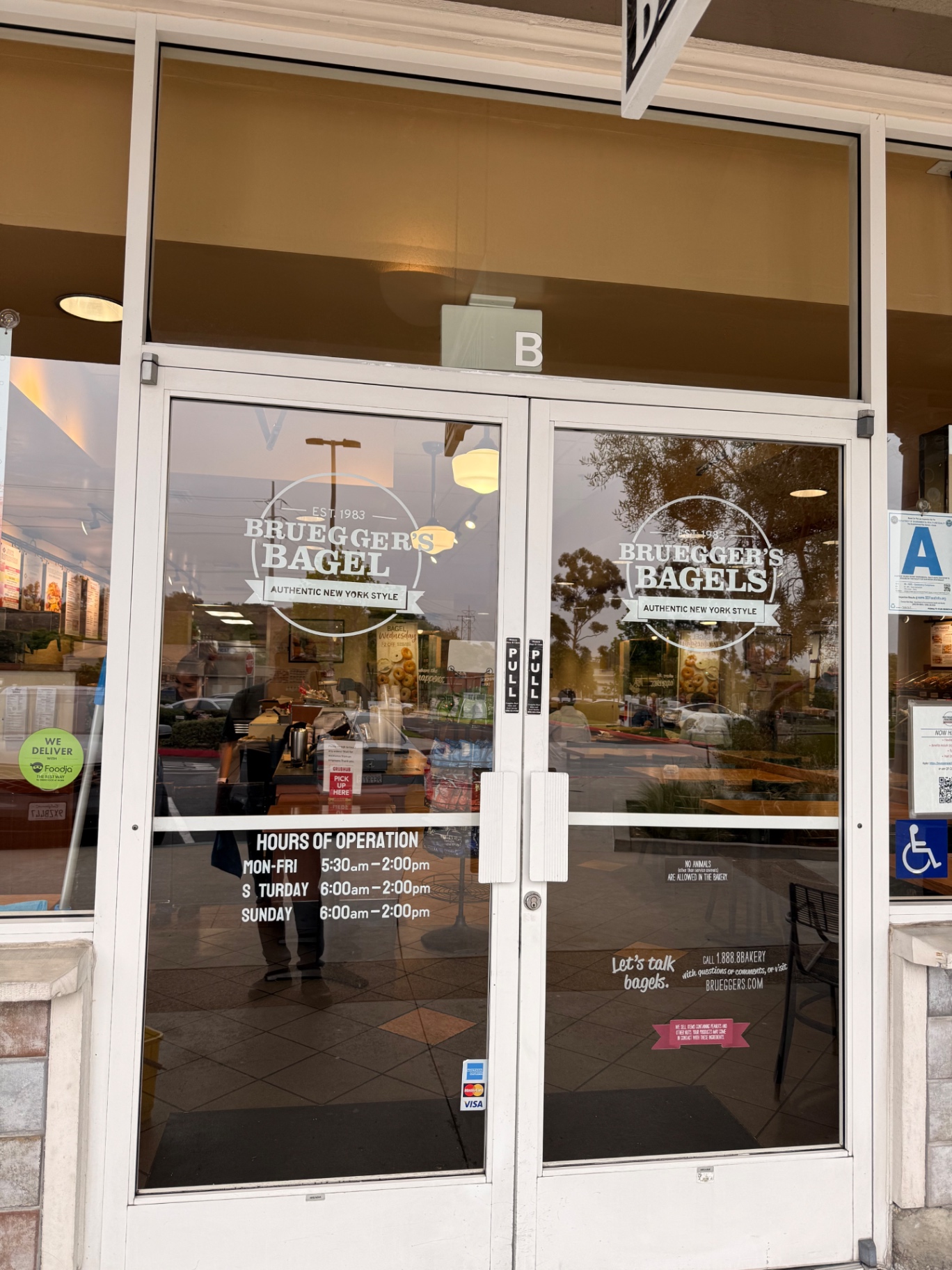 After — Storefront doors — commercial